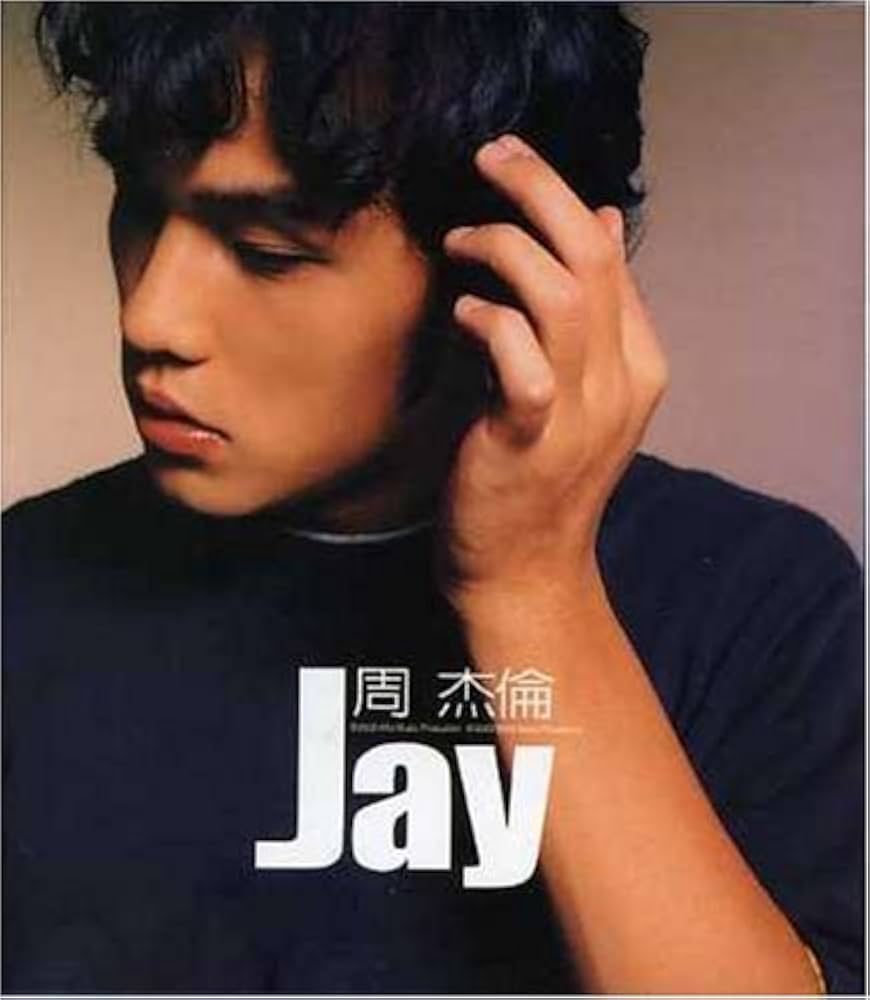 Jay — Jay